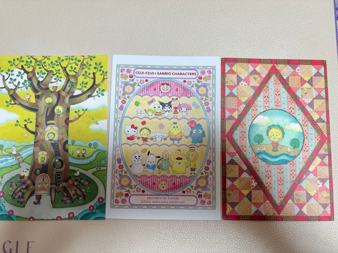 コジコジ　棚卸しまとめ安売り