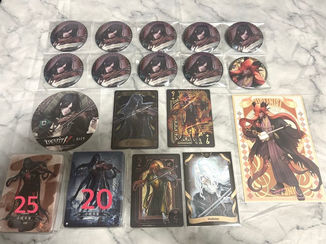 ヴァイオリニスト 第五人格 Identityv