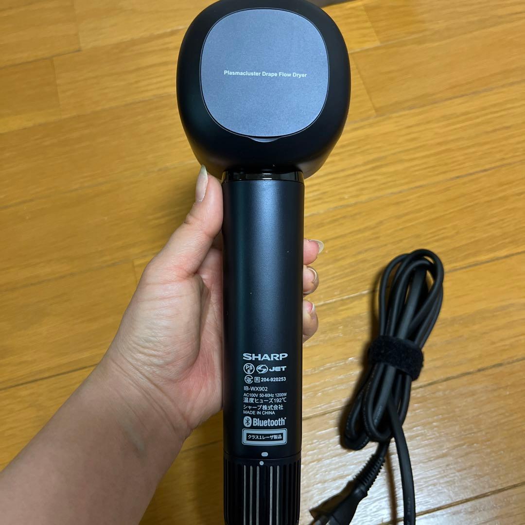 SHARP プラズマクラスタードレープフロードライヤー IB-WX902-B