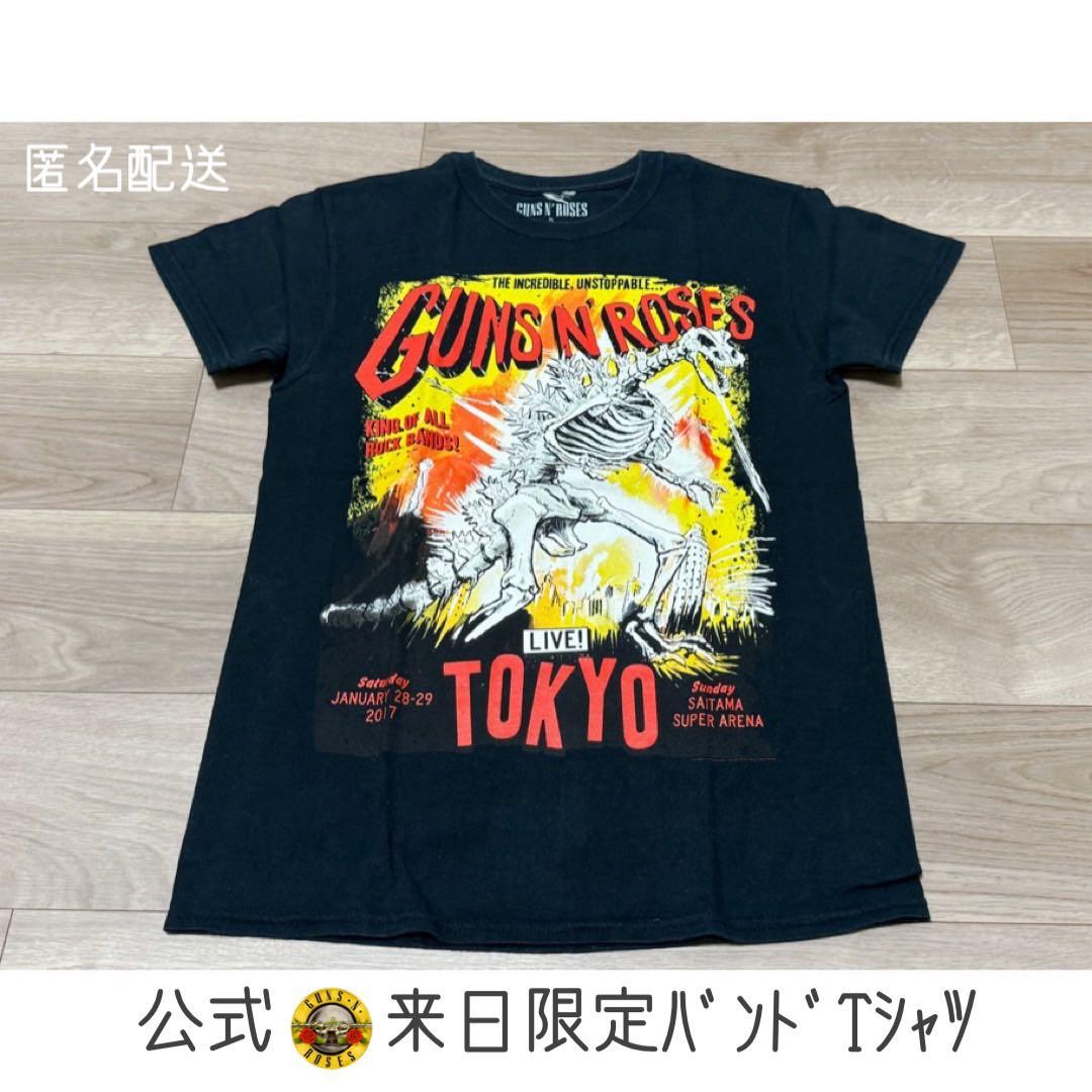 Guns N' Roses ガンズ公式バンドTゴジラ ツアーTシャツ2017レア