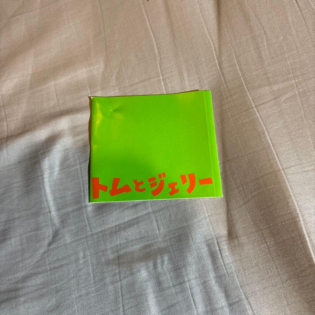 ディズニータイム トムとジェリー 気球