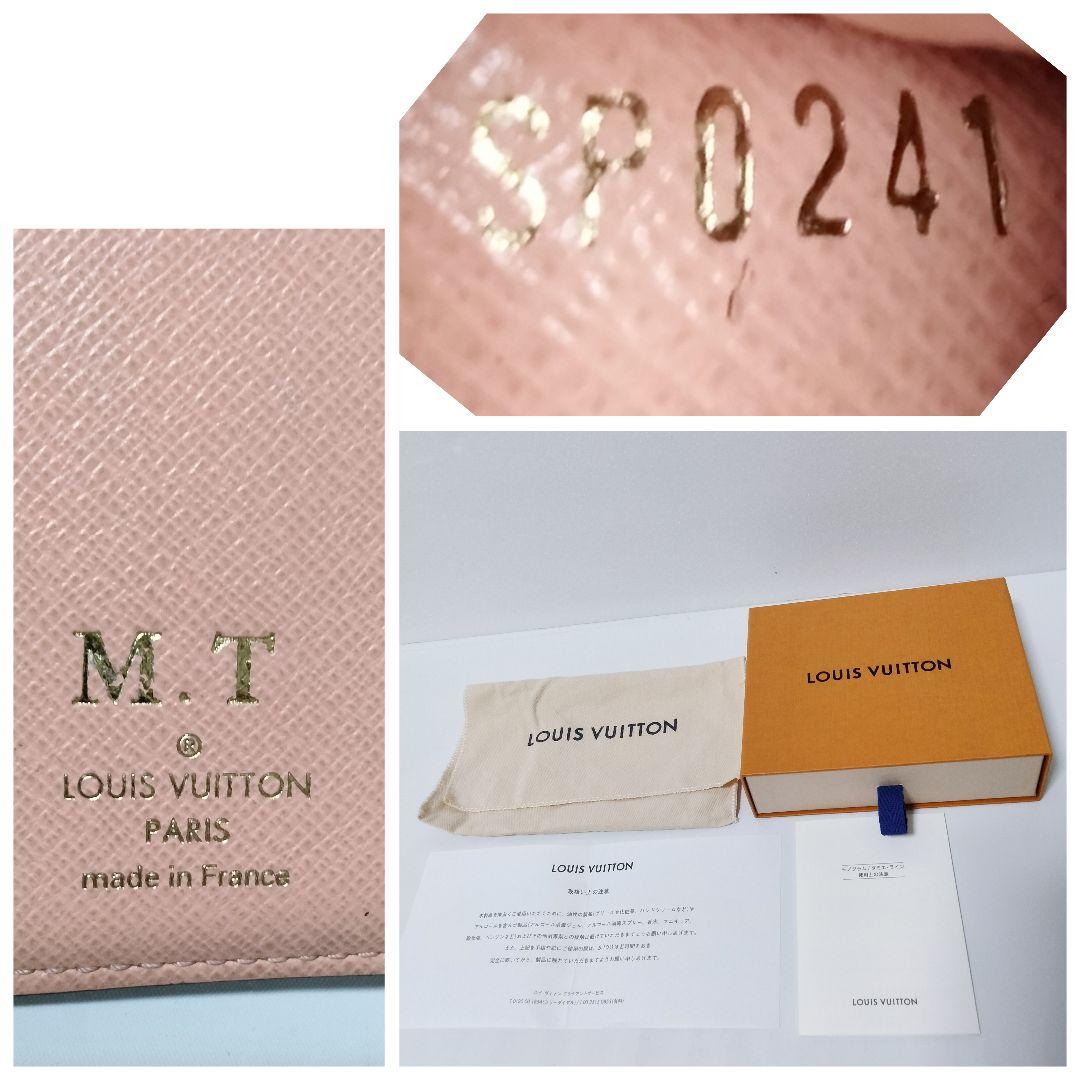 ルイヴィトン ダミエ ポルトフォイユ ジュリエット コンパクト ウォレット