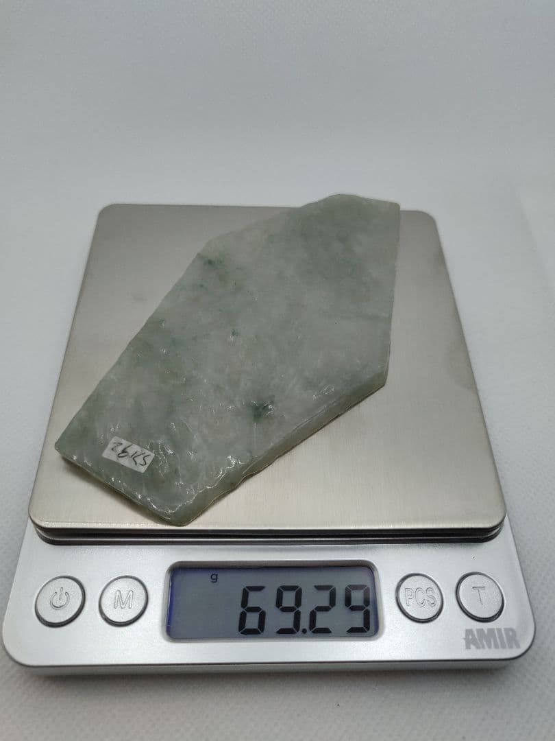 【貴重】氷翡翠の板ルース(69ｇ)