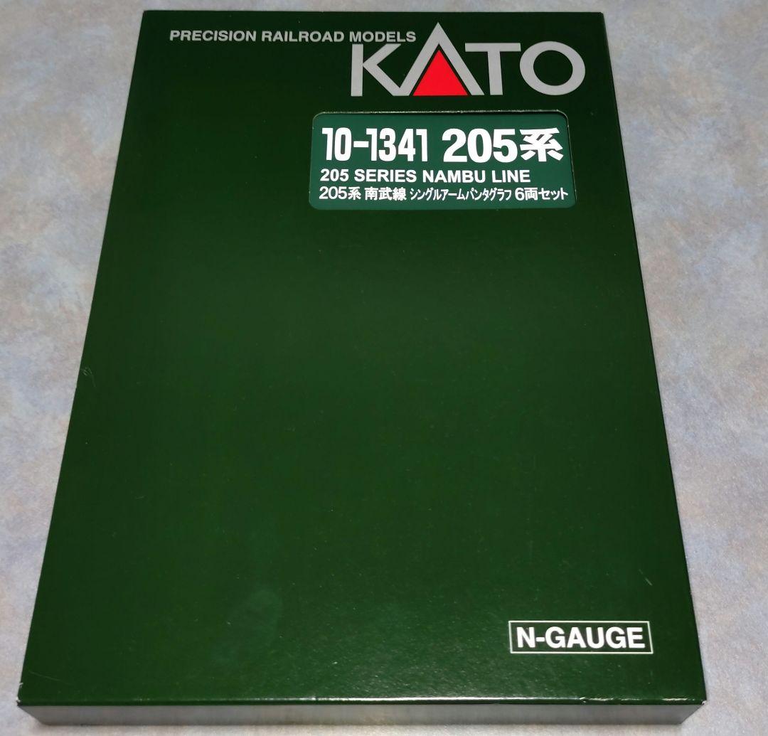 KATO JR205系通勤形電車 南武線シングルアームパンタグラフ 6両セット