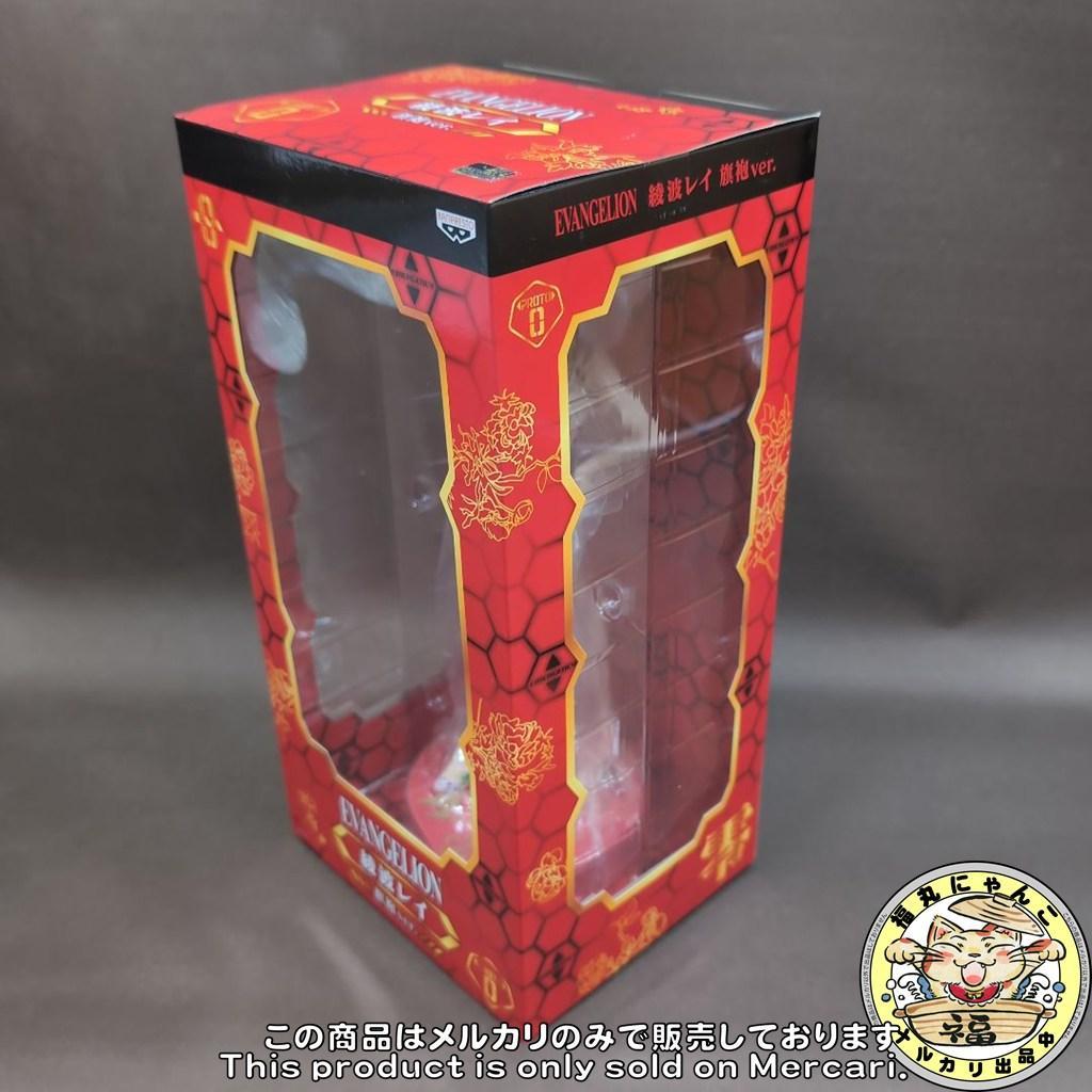 【未開封品】 綾波レイ 旗袍 (チャイナ服) ver. EVA EXPO限定