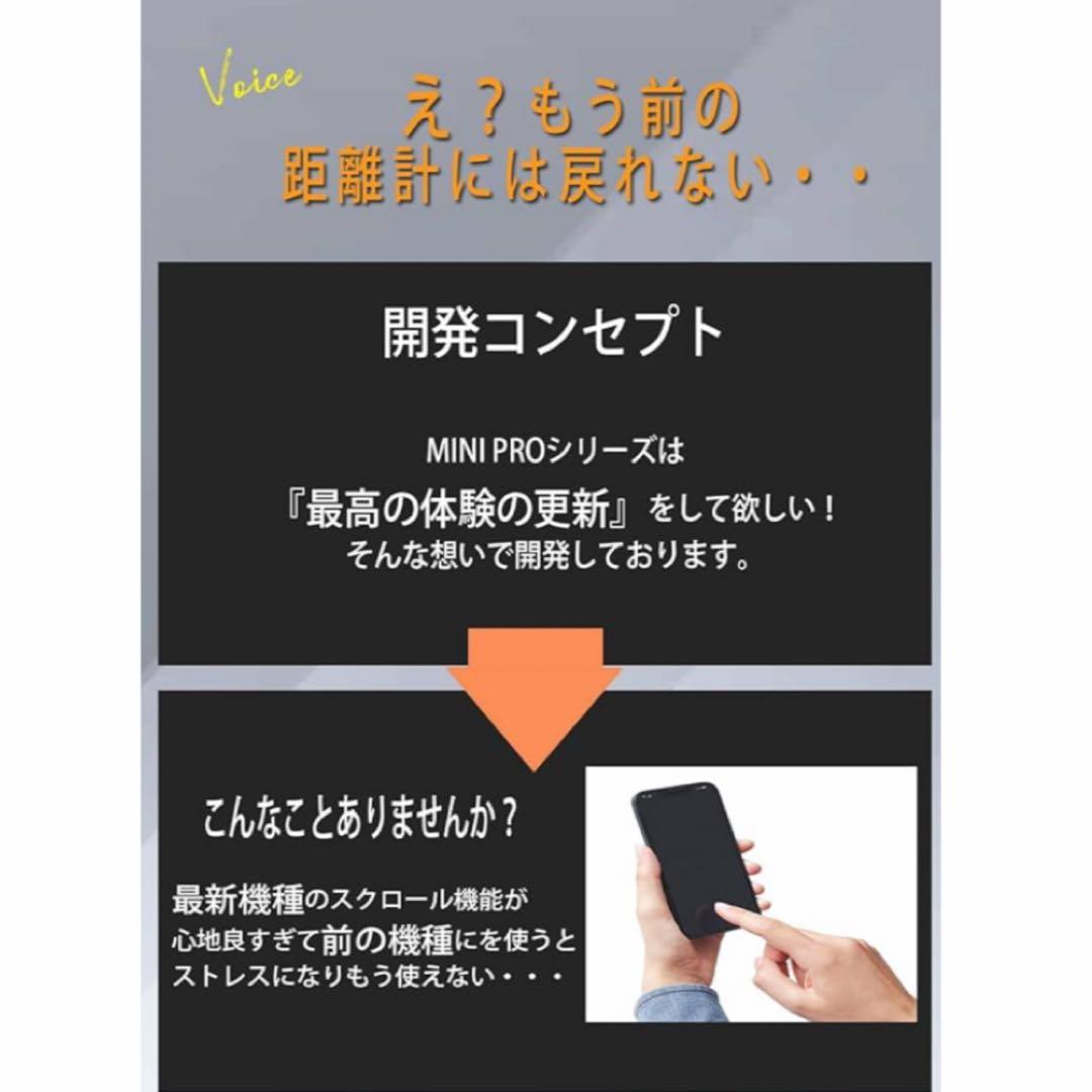 ニンジャーゴルフ ゴルフ レーザー 距離計 NJ ミニ プロ OLED ブラック