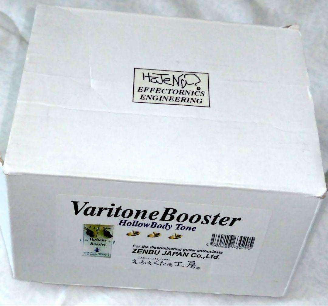 Varitone Booster ギターエフェクター　　（箱鳴りを再現）