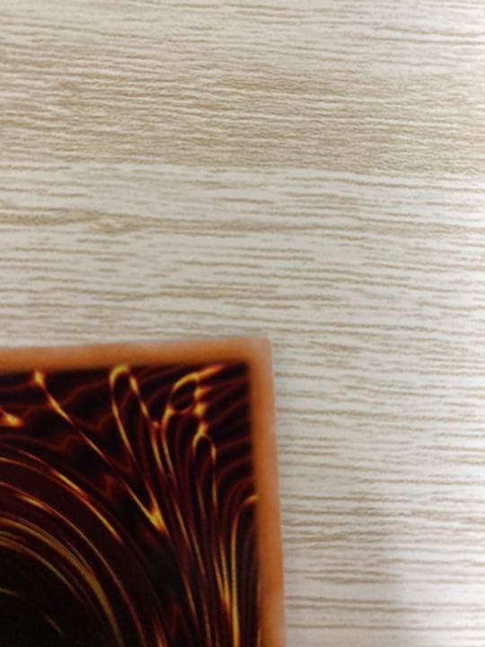 遊戯王 ブラック・マジシャン 初期　ウルトラレア　マグネットローダー付き