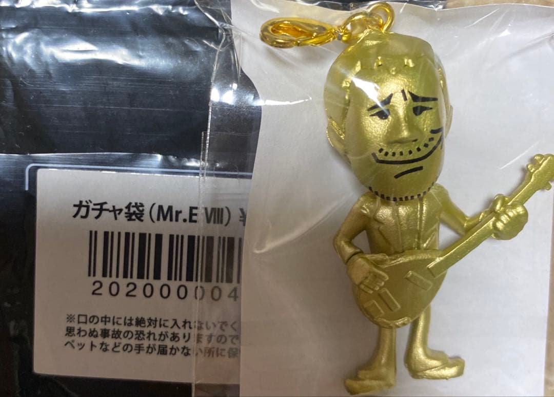 最安値★矢沢永吉★ガチャ袋(Mr.E VIII)★ゴ―ルド★レア品★新品未開封品