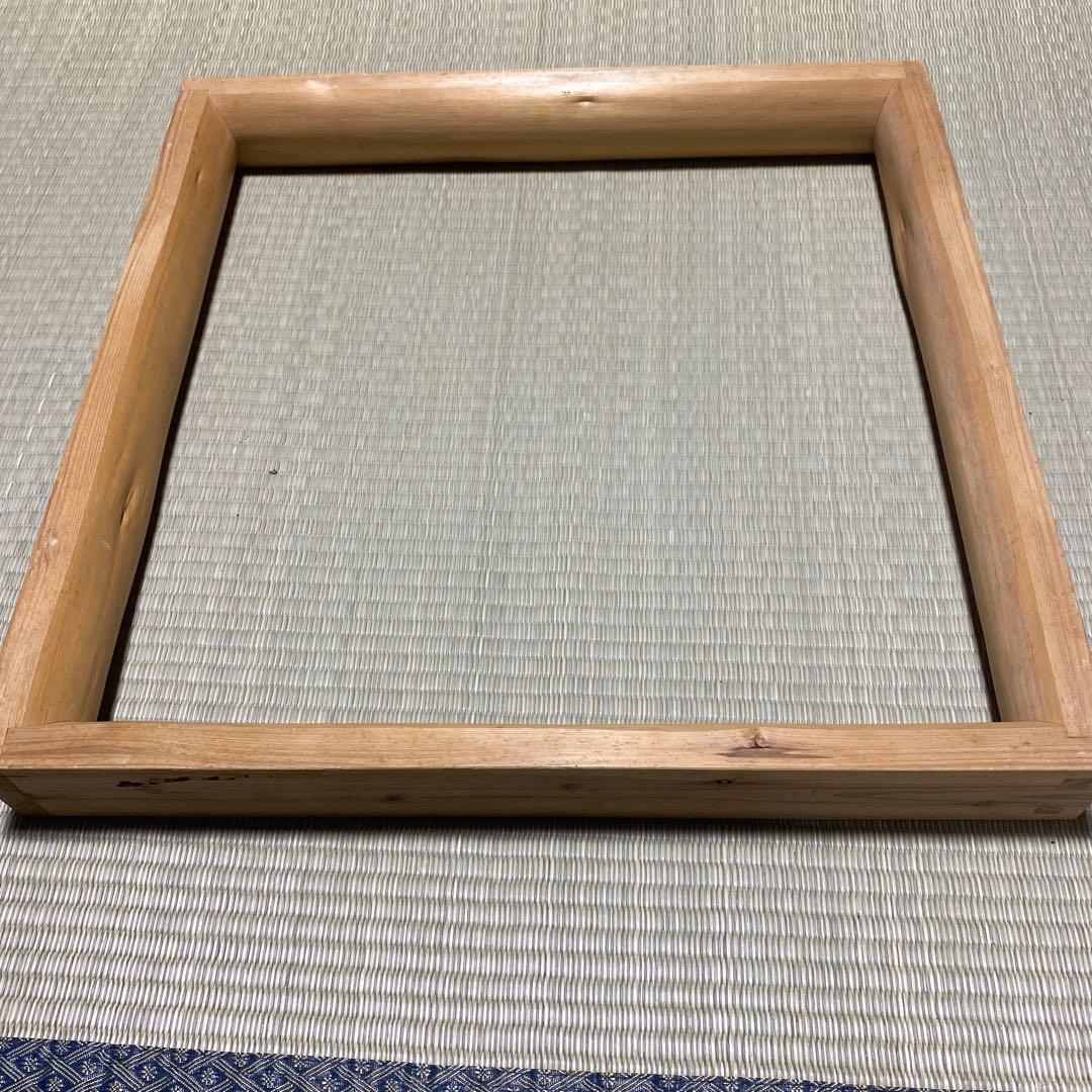 茶道具 炉縁（ろぶち） 大炉炉縁