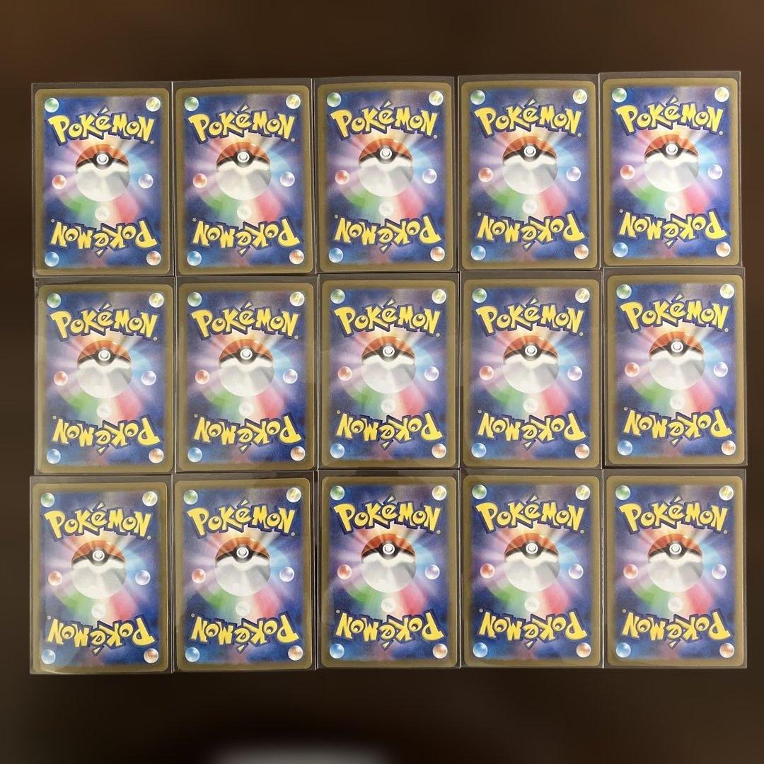 ポケモンカードまとめ売り フシギソウ ギガイアス ドードー レアコイル マスボ