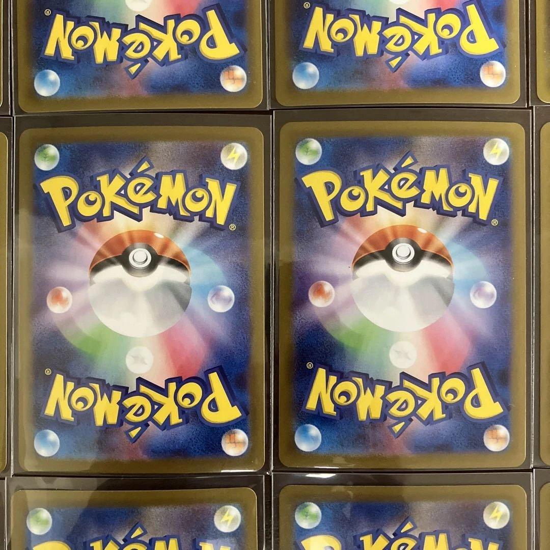 ポケモンカードまとめ売り フシギソウ ギガイアス ドードー レアコイル マスボ