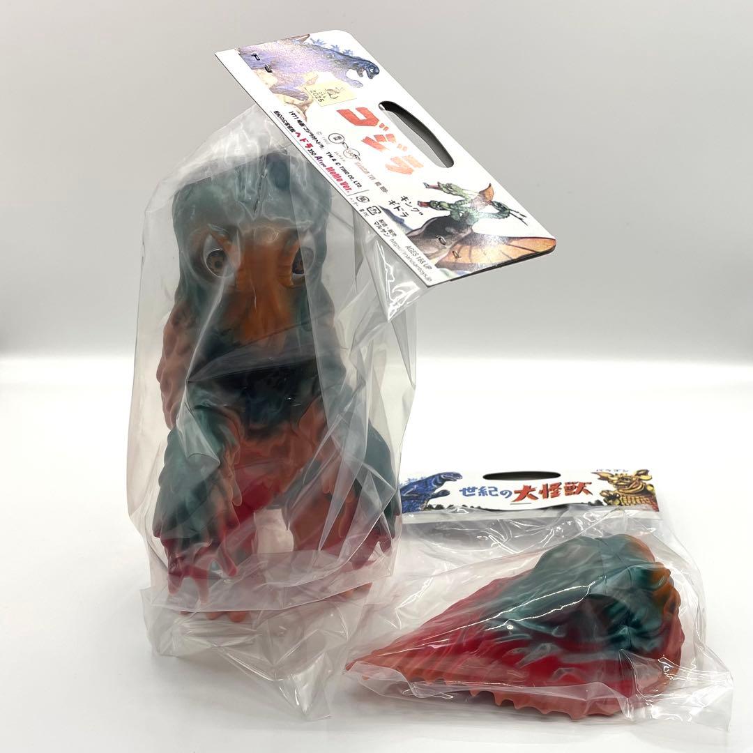 MARUSAN ヘドラ 350A-Type(MOMO) + 飛行機MOMOセット