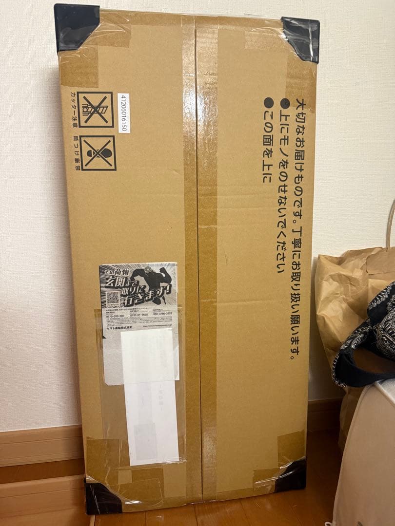 ポケモンカードゲーム Classic新品未開封