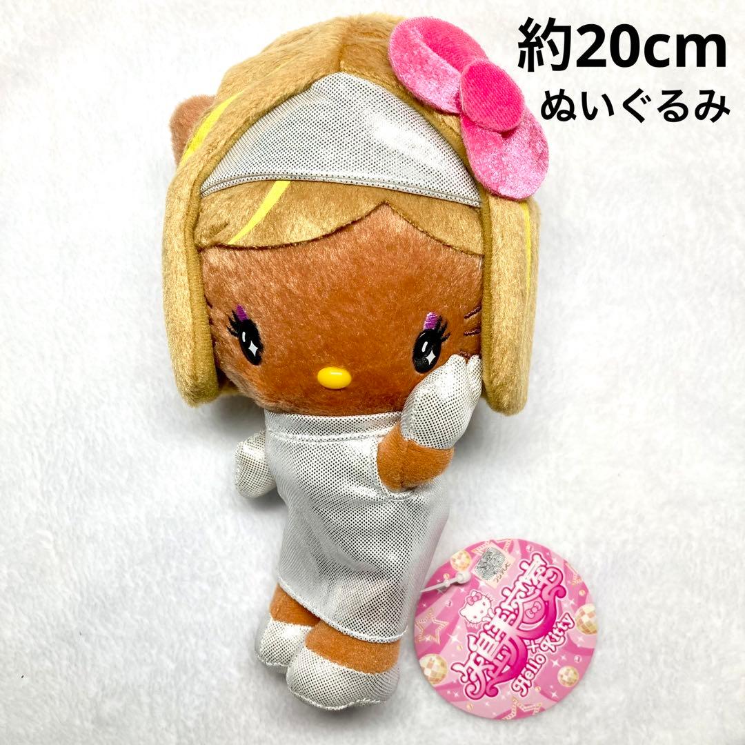 限定値下げ【大きいサイズ】矢島美容室 キティ 矢島キティ ハローキティ