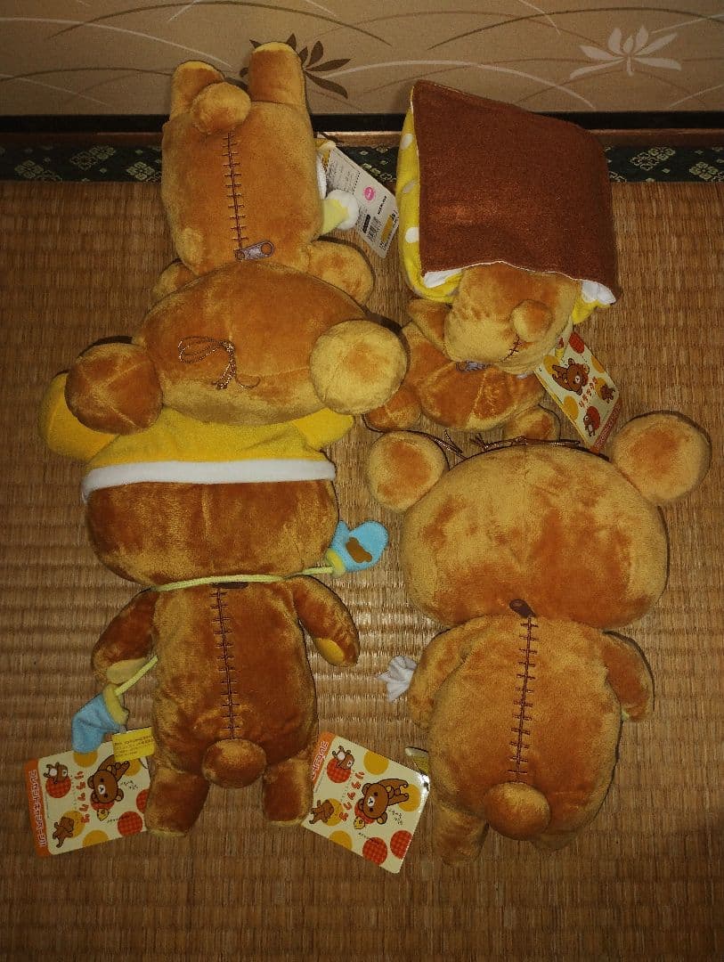 リラックマ　ぬいぐるみ　BIG　だらだら冬だより