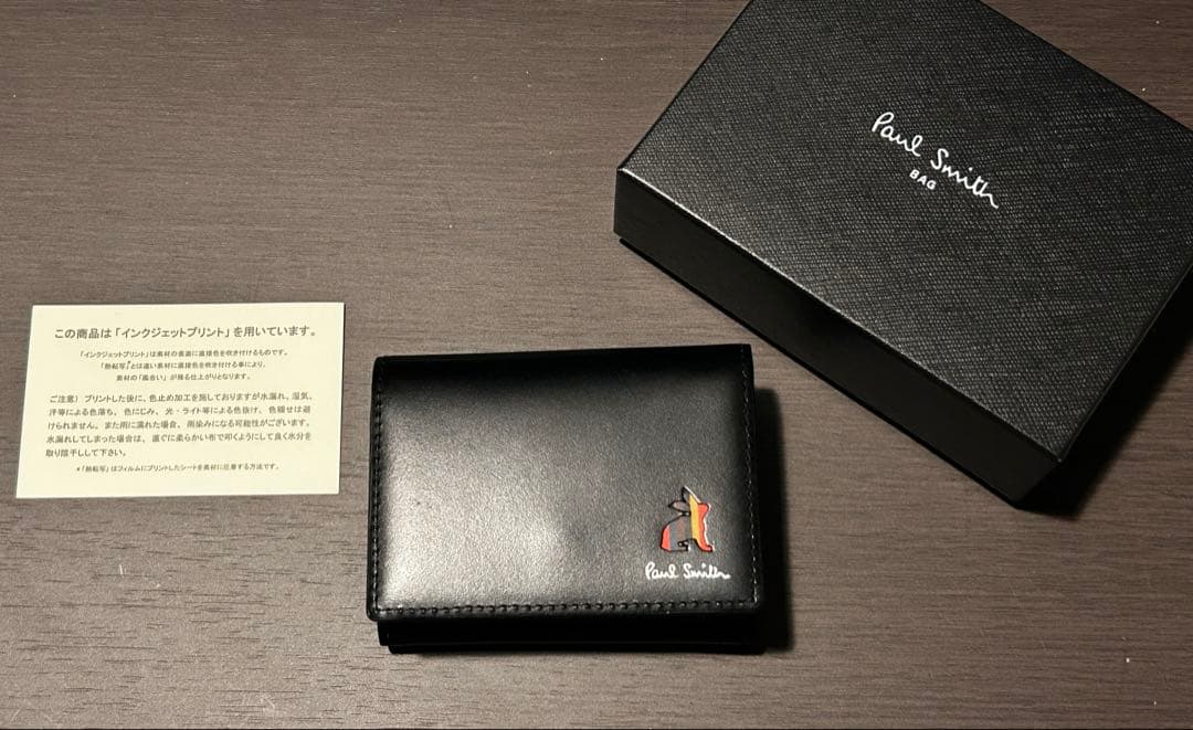 ポールスミス 三つ折り財布 ラビット柄 ブラック