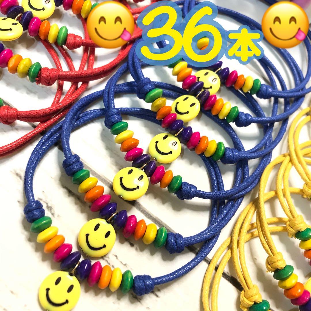 ♡Pinoさま専用♡ トリミングチョーカー