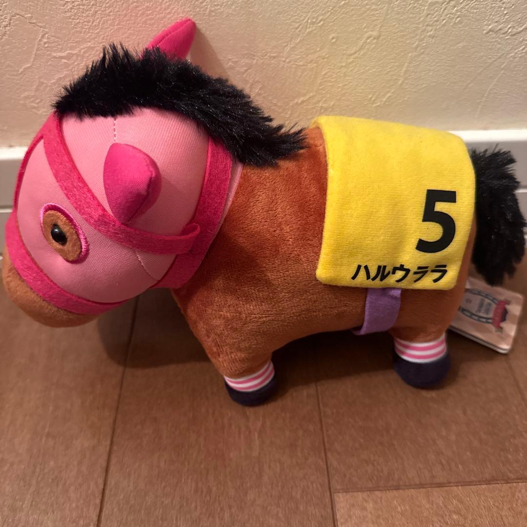ハルウララ　ぬいぐるみ　サラブレッドコレクション