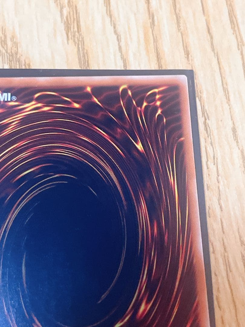 完美品　遊戯王　ブラック・ローズ・ドラゴン　旧レリーフ　アルティメットレア