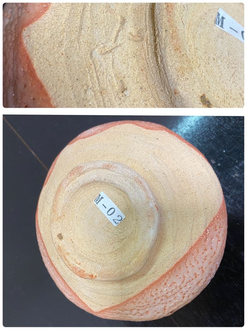 【茶道具】水野澤三造　志野茶碗　(共箱) ○