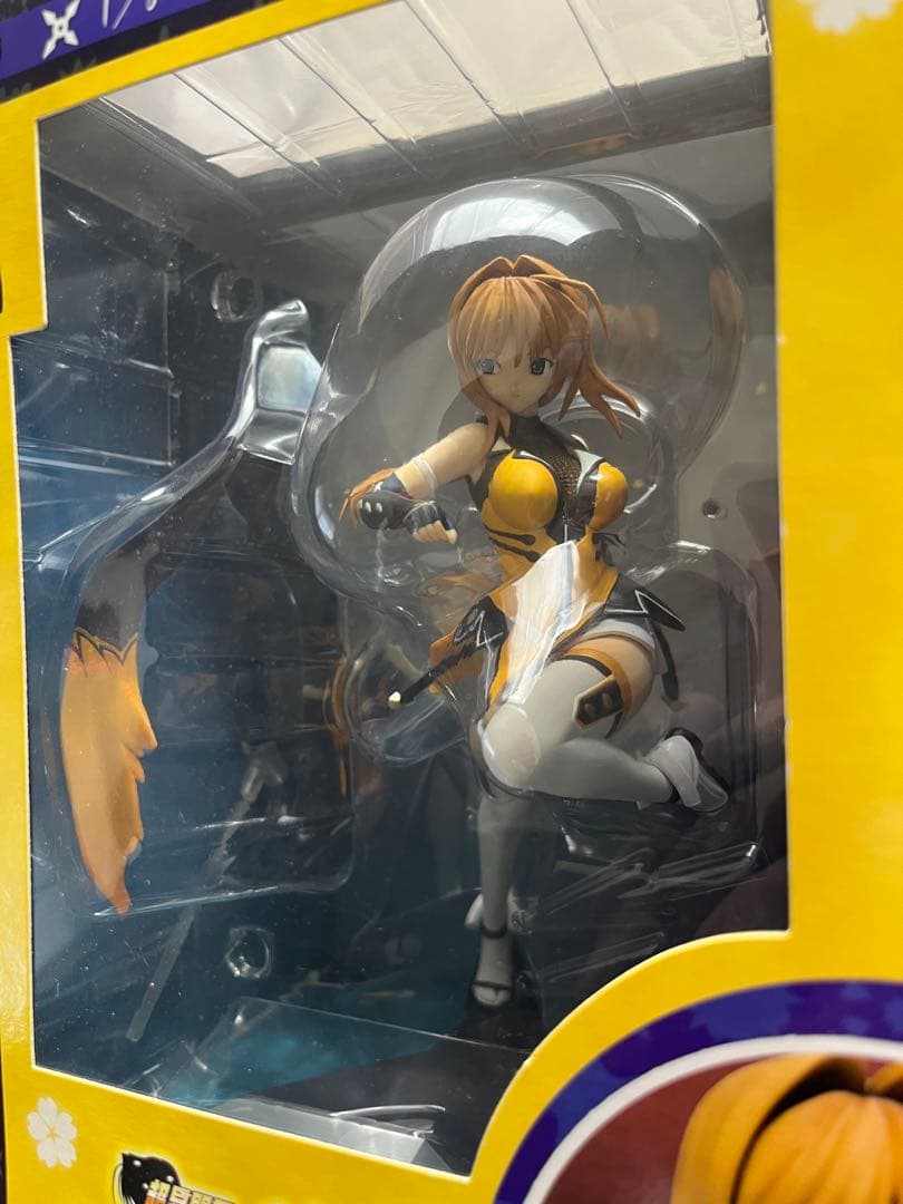 超昂閃忍ハルカ　鷹守ハルカ　四方堂ナリカ　フィギュア2体セット