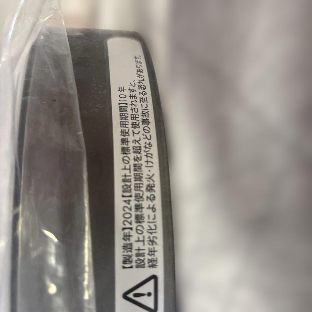 Dyson 空気清浄機、扇風機 ホワイト2024年製