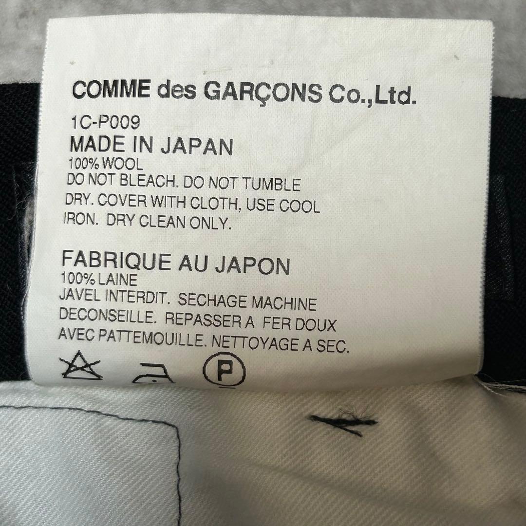 美品BLACK COMME des GARÇONS サルエル パンツ XS