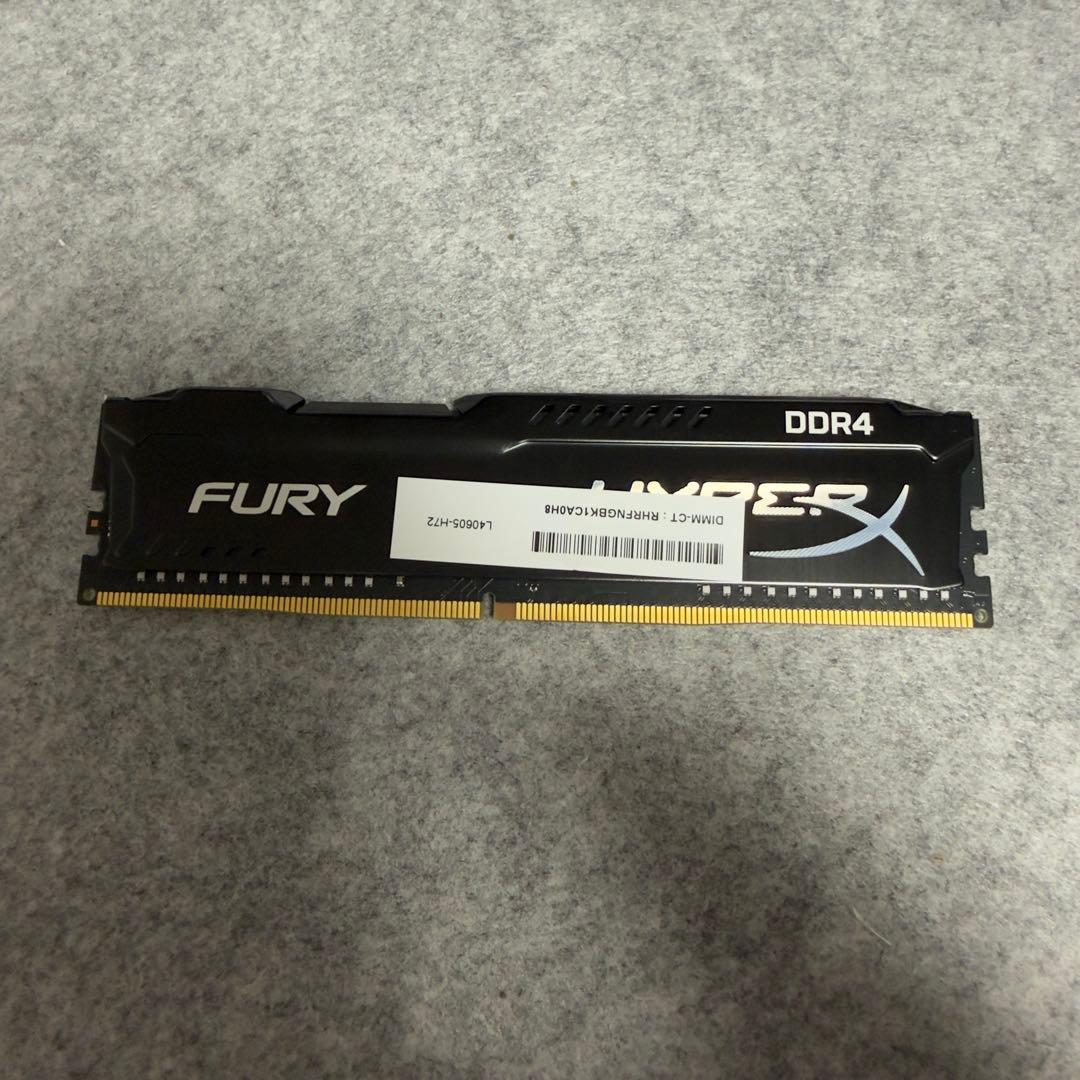 KINGSTON HYPERX FURY DDR4 8GB 2枚