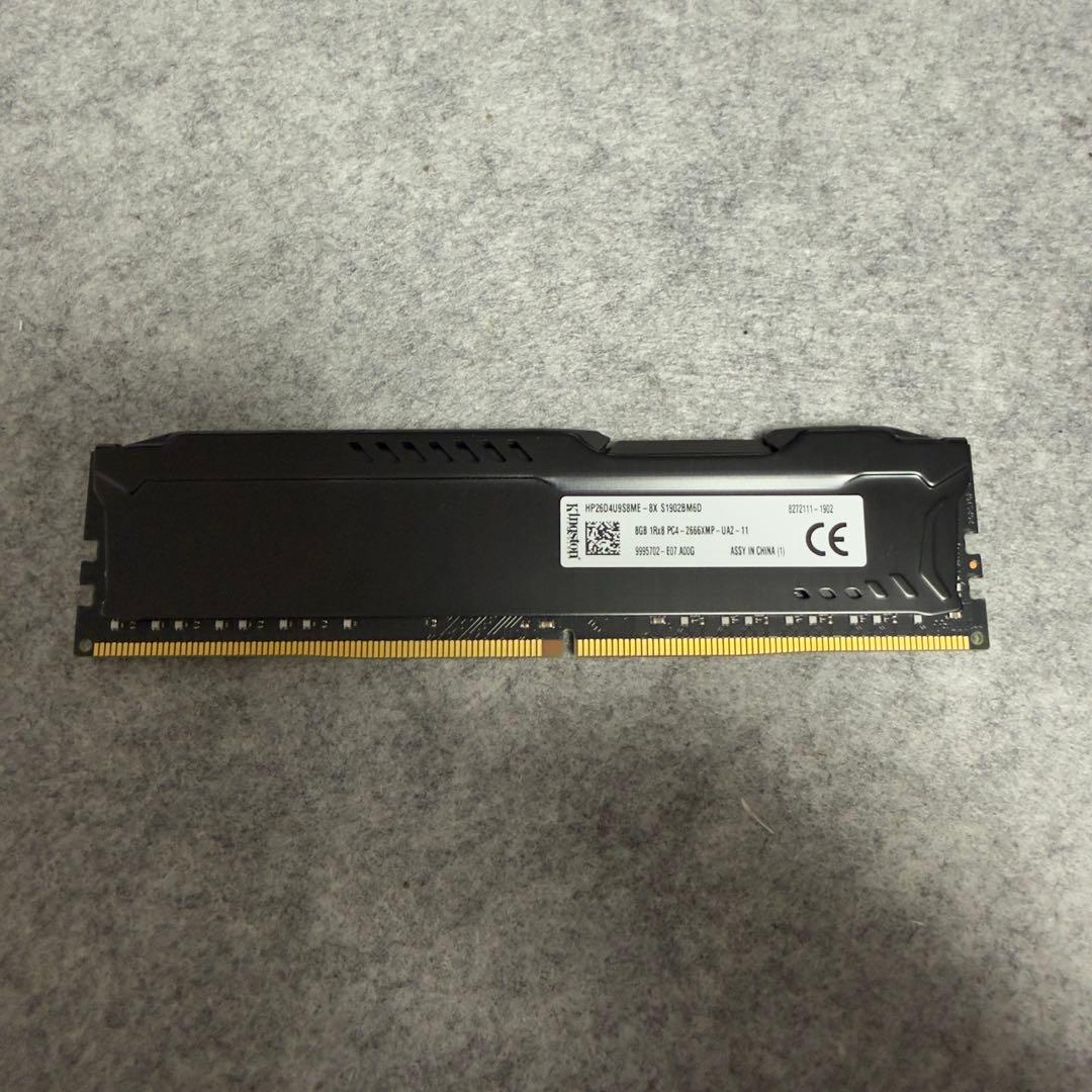 KINGSTON HYPERX FURY DDR4 8GB 2枚