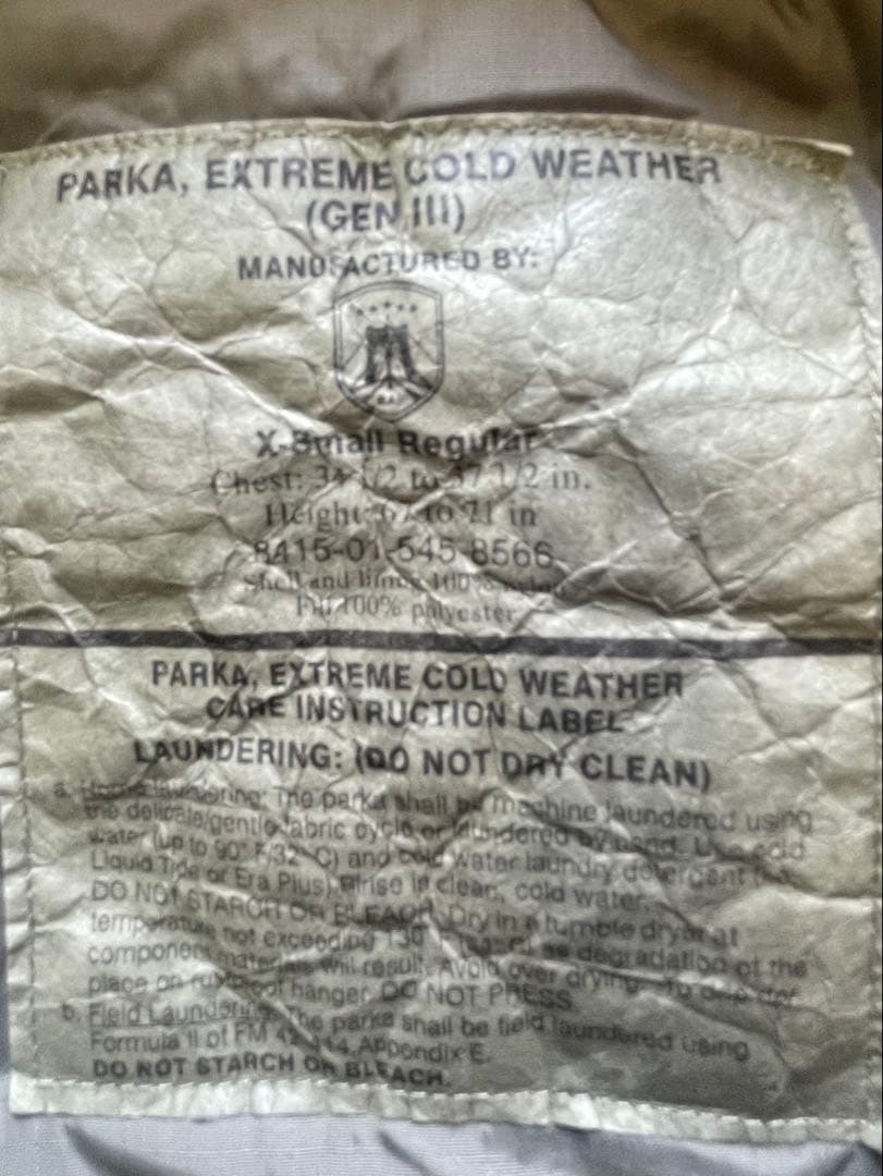 【期間限定値引】ECWCS Level7 上下セット U.S.ARMY