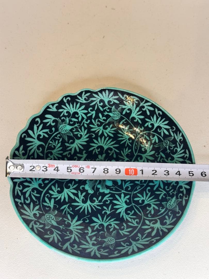 清代 大清乾隆年製 底款 黒地緑釉 花卉紋 皿 美術品 古陶磁