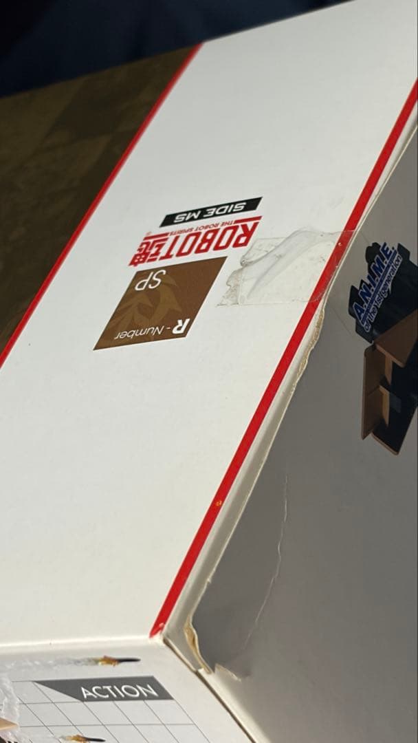 ROBOT魂　ロボ魂　ver. A.N.I.M.E. ザメル