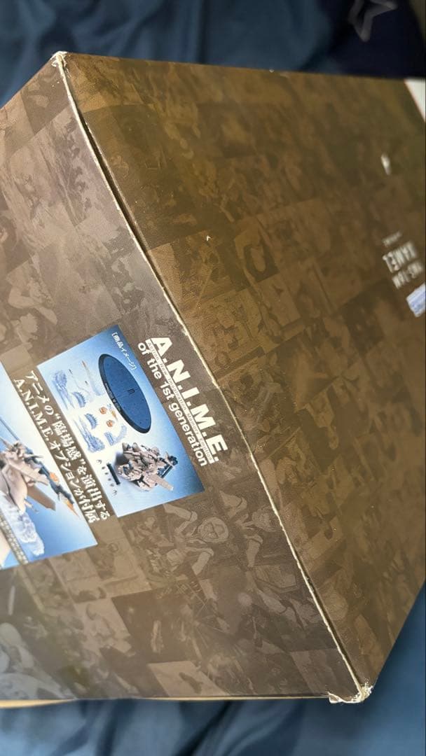 ROBOT魂　ロボ魂　ver. A.N.I.M.E. ザメル