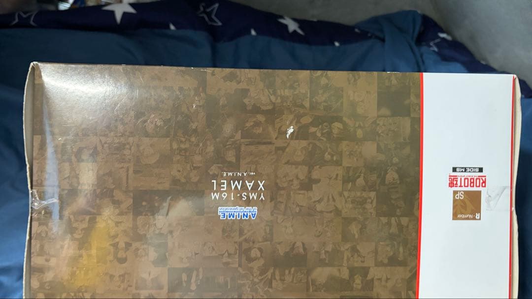 ROBOT魂　ロボ魂　ver. A.N.I.M.E. ザメル