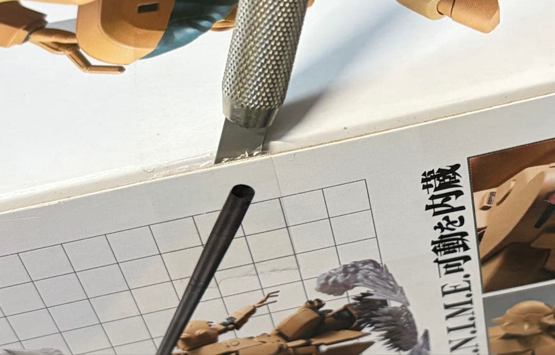 ROBOT魂　ロボ魂　ver. A.N.I.M.E. ザメル