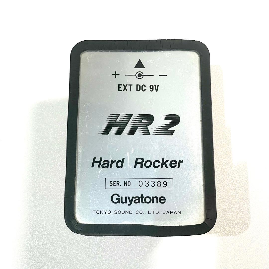 廃盤　Guyatone HR2 Hard Rocker ギターエフェクター