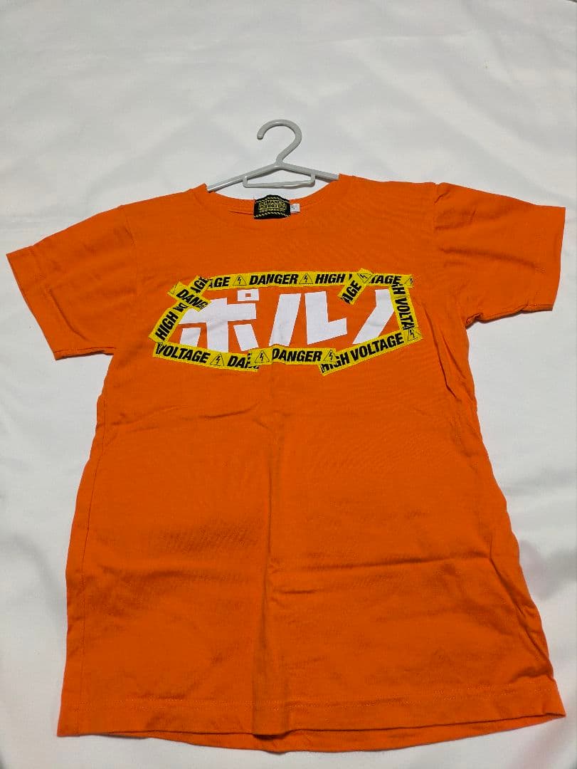 ポルノグラフィティ　Tシャツ　Porno Graffitti　　2-1