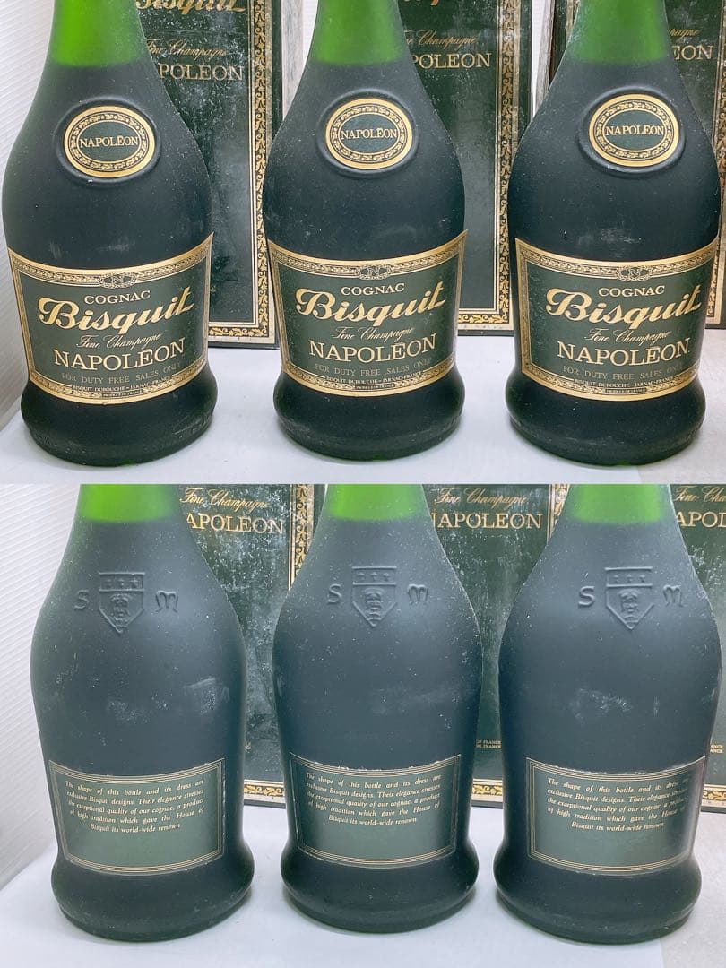 【5本】未開栓 古酒 NAPOLEON ナポレオン コニャック　グリーンボトル