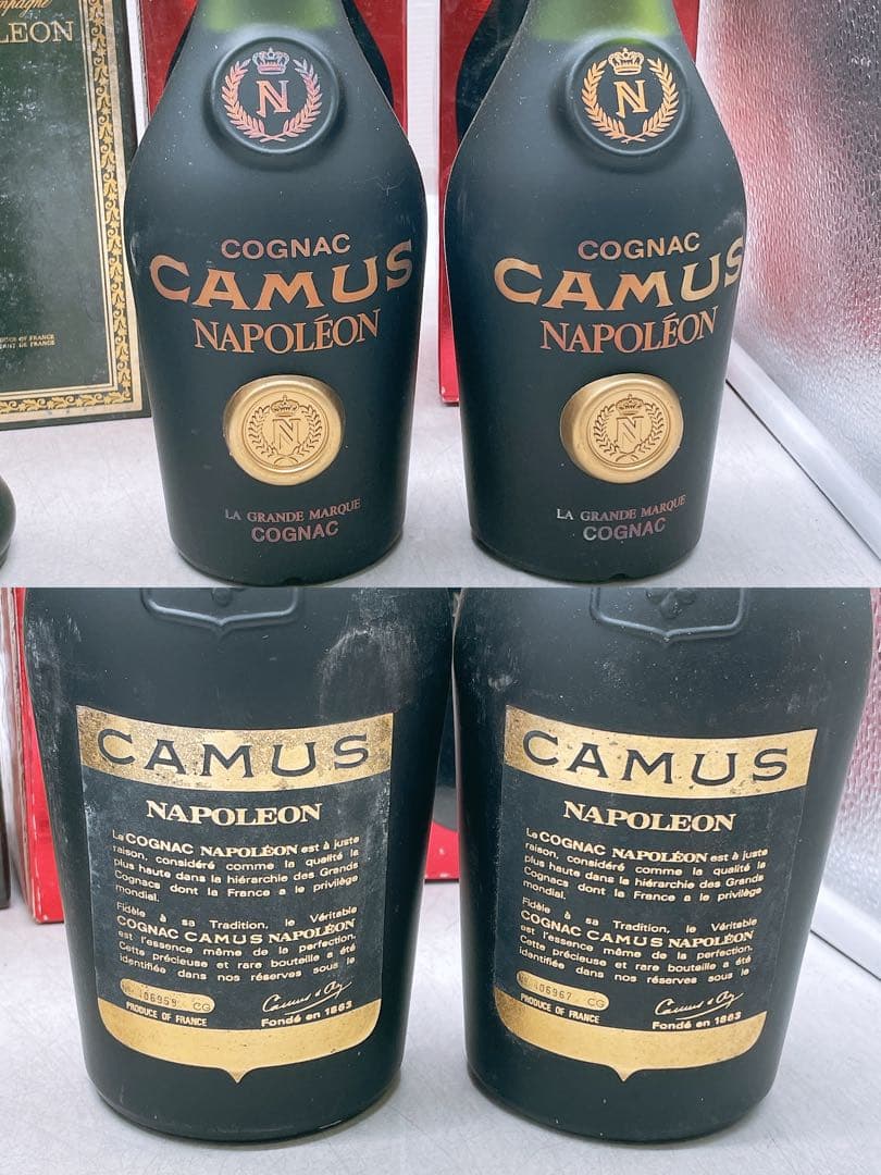 【5本】未開栓 古酒 NAPOLEON ナポレオン コニャック　グリーンボトル