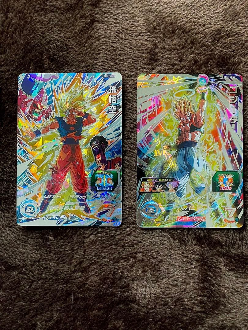 孫悟空 ゴジータ bm3sec3 bm6sec3