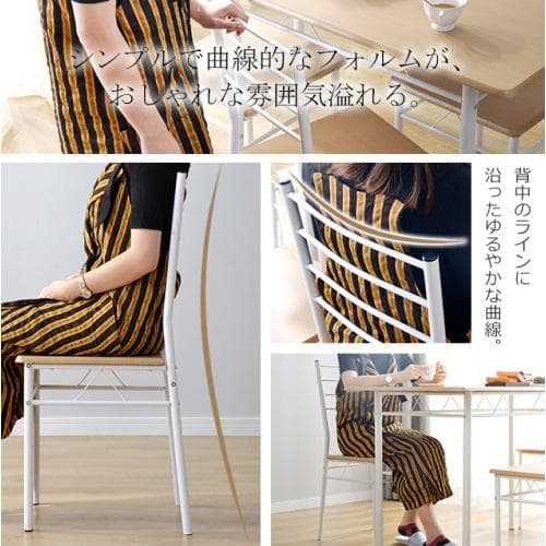 新生活支援】【ダークブラウン】ダイニングテーブル ダイニングセット　ダイニング５