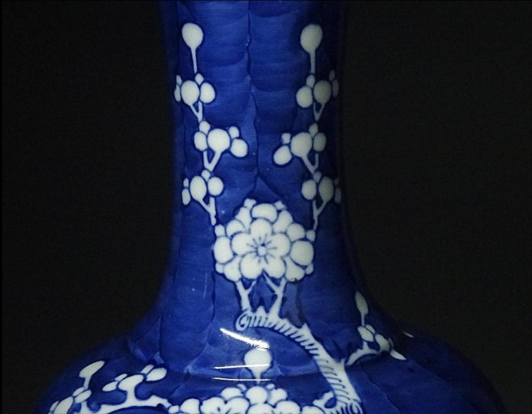 中国古玩 景徳鎮製 青花梅花紋 天球瓶 花瓶 壺 高約34.2cm 唐物 時代物