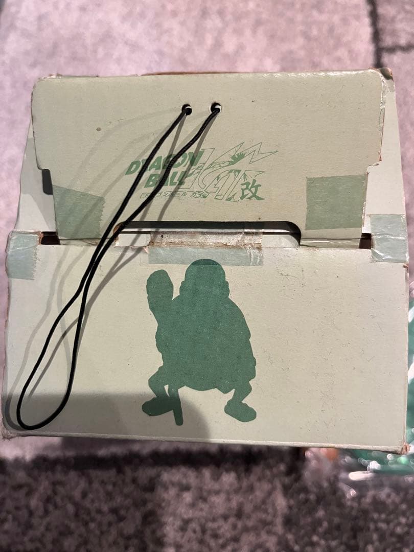 ドラゴンボール フィギュア 内袋未開封