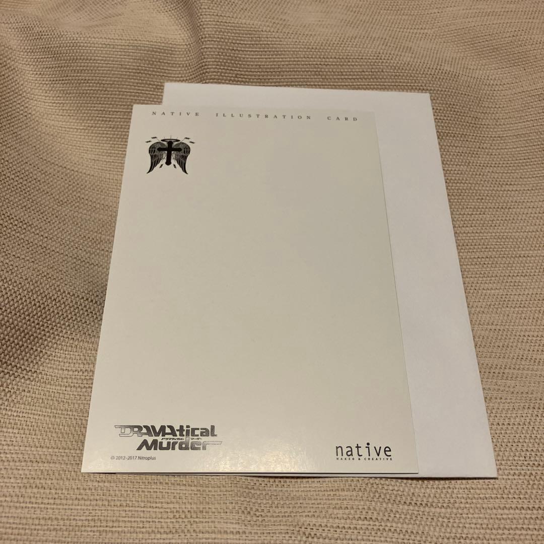 フィギュア特典　ポストカード