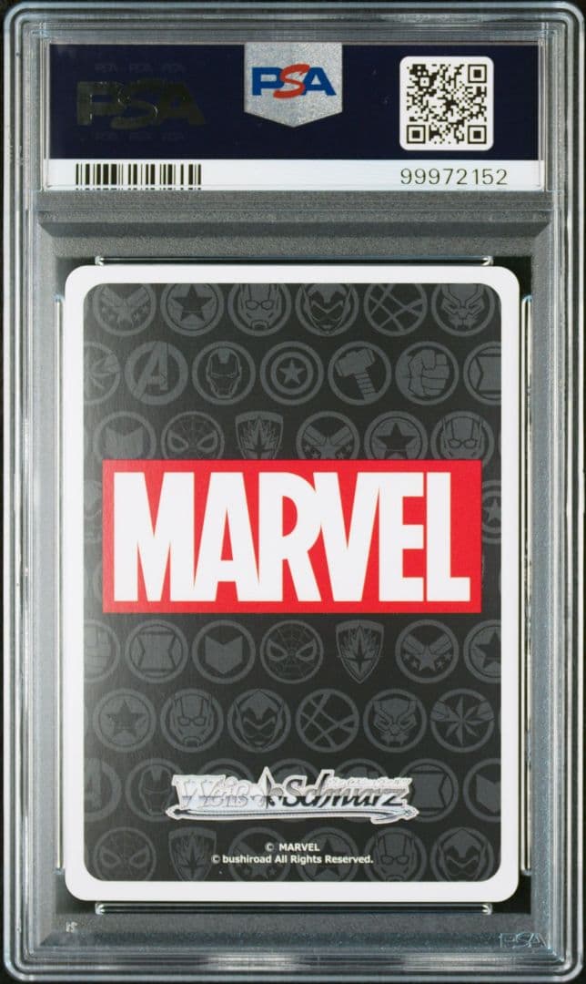 marvel “Sentinel of Liberty”キャプテン・アメリカSP