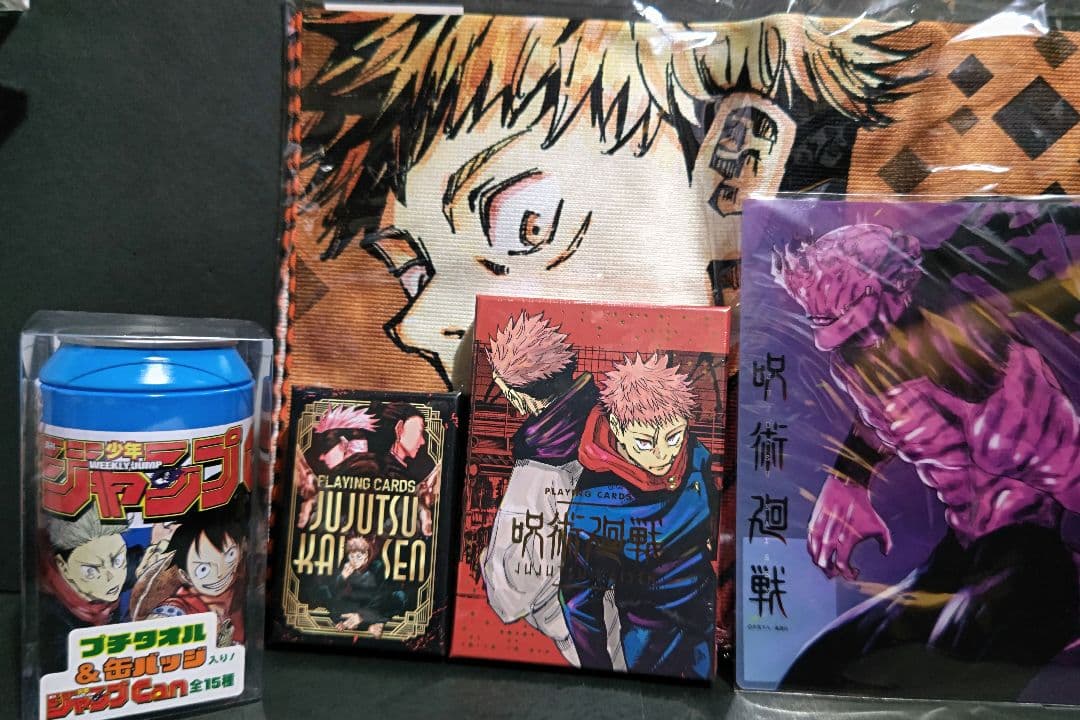 呪術廻戦 大判タオル トランプ 下敷き じゅじゅ缶