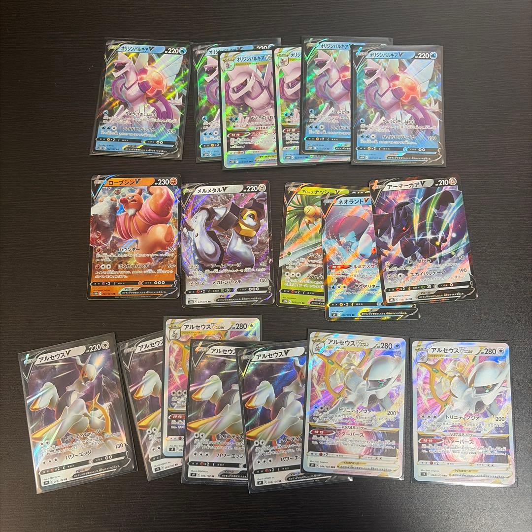 ポケモンカード＆サプライ まとめ売り