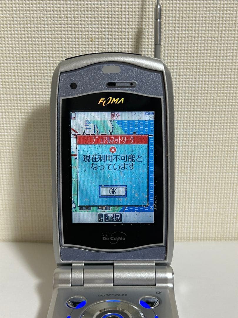 N2701 起動確認済み　FOMA／movaデュアル端末　卓上ホルダN02セット