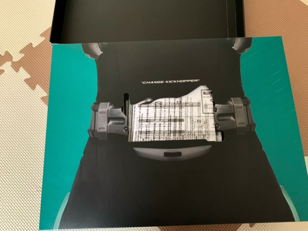 CSM ホッパーゼクター